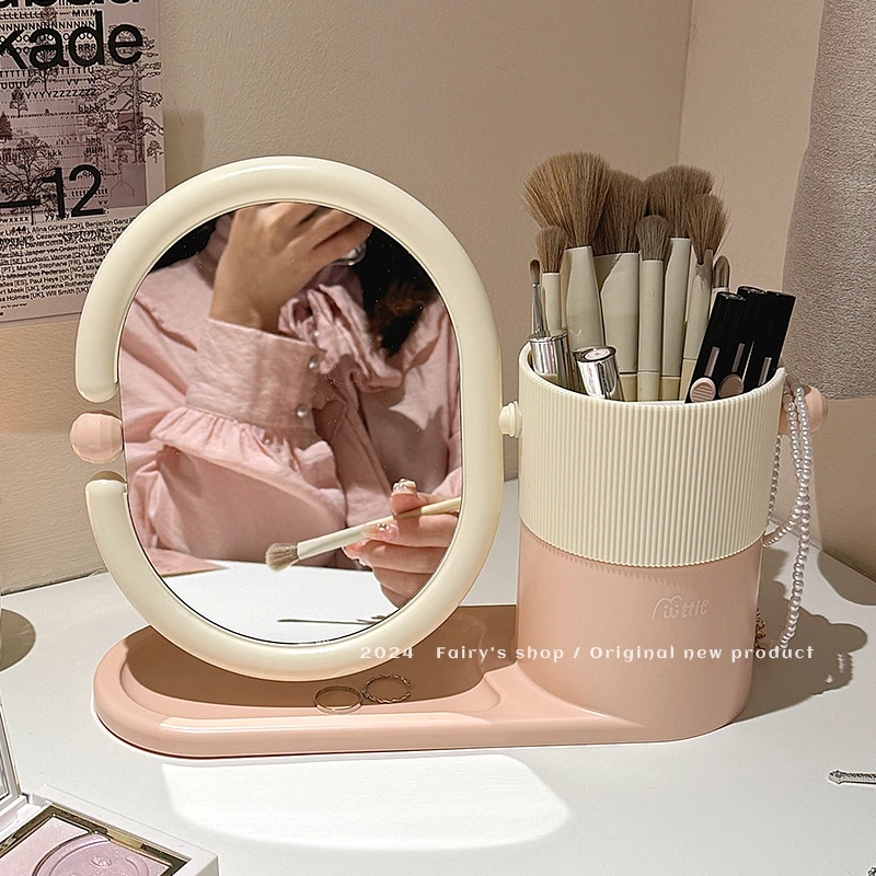 奶油少女风多功能旋转化妆镜带刷子收纳筒女生宿舍桌面台式梳妆镜