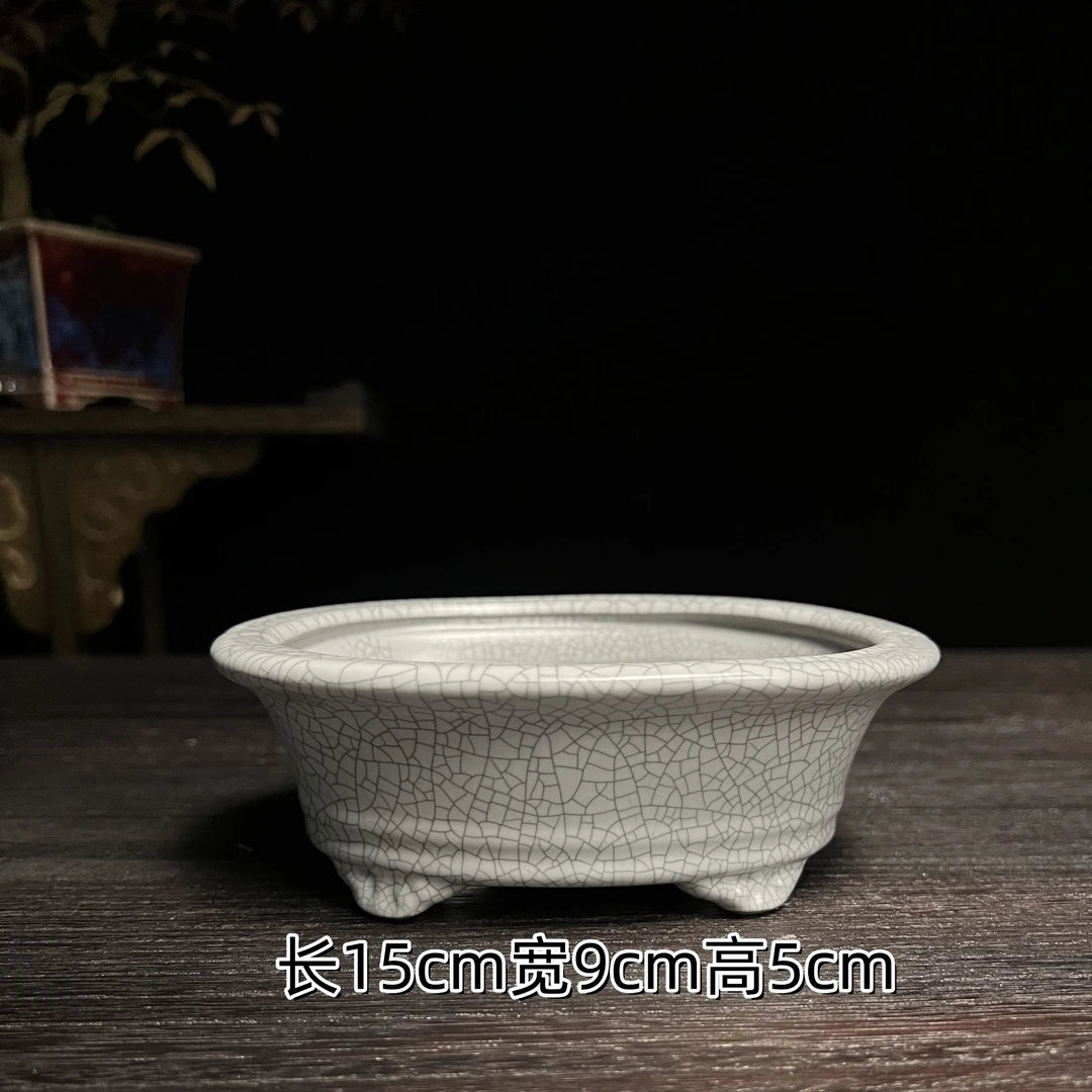 椭圆形造景花盆陶瓷中式绿植黄杨竹子金弹子三角梅专用盆景盆