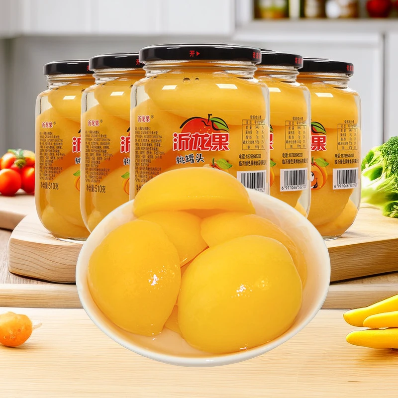 沂龙果水果罐头混合装正品整箱批发玻璃瓶临沂多口味糖水黄桃罐头