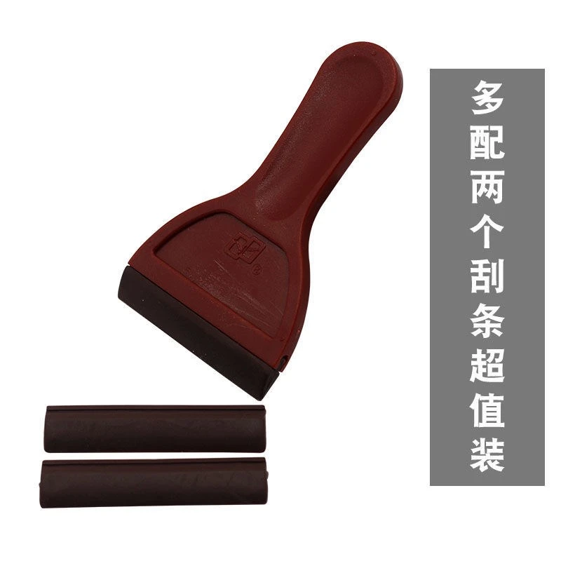 茶盘刮水刷茶刮功夫茶具配件硅胶茶刷子茶台刮水板茶道零配清洁刷