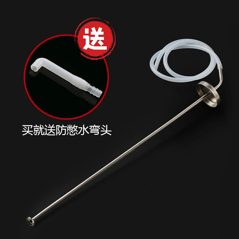 纯钛桶装水抽水管茶具配件上水管茶盘自动烧水壶吸水进水管沉水头