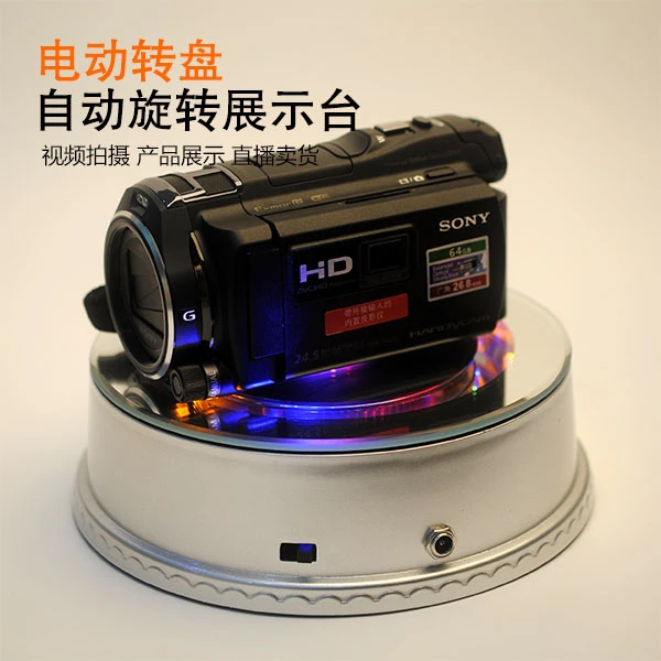 直播转盘160led发光旋转展示台手办模型潮玩偶珠宝手链电动展示架