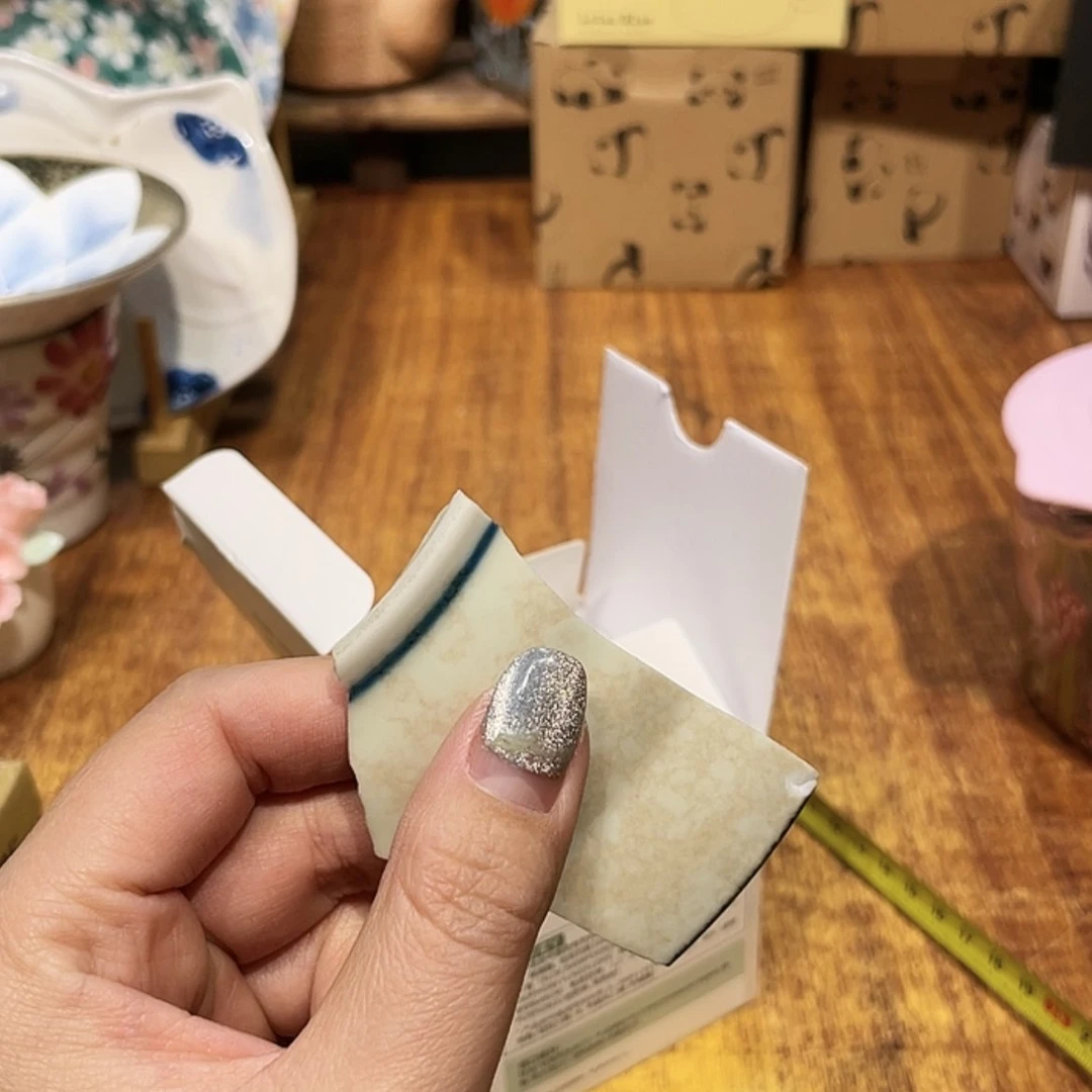 【闪购商品】瓷瓷片@@993712