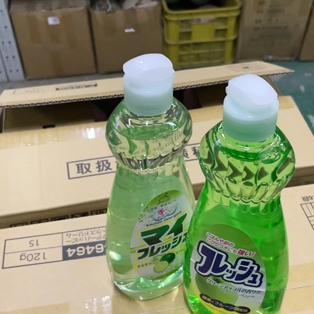 【闪购商品】瓷瓷片