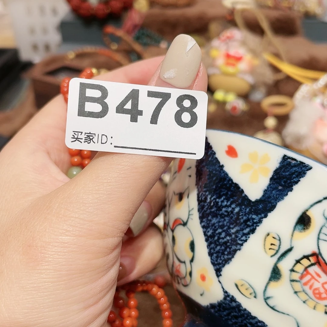 瓷片啊啊啊啊啊啊啊