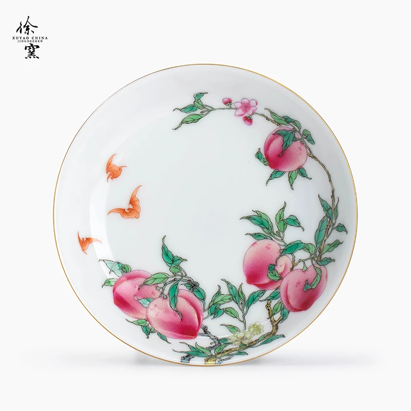 粉彩 八桃五蝠福寿双全赏盘壶承茶器艺术陶瓷寿桃礼品景德镇