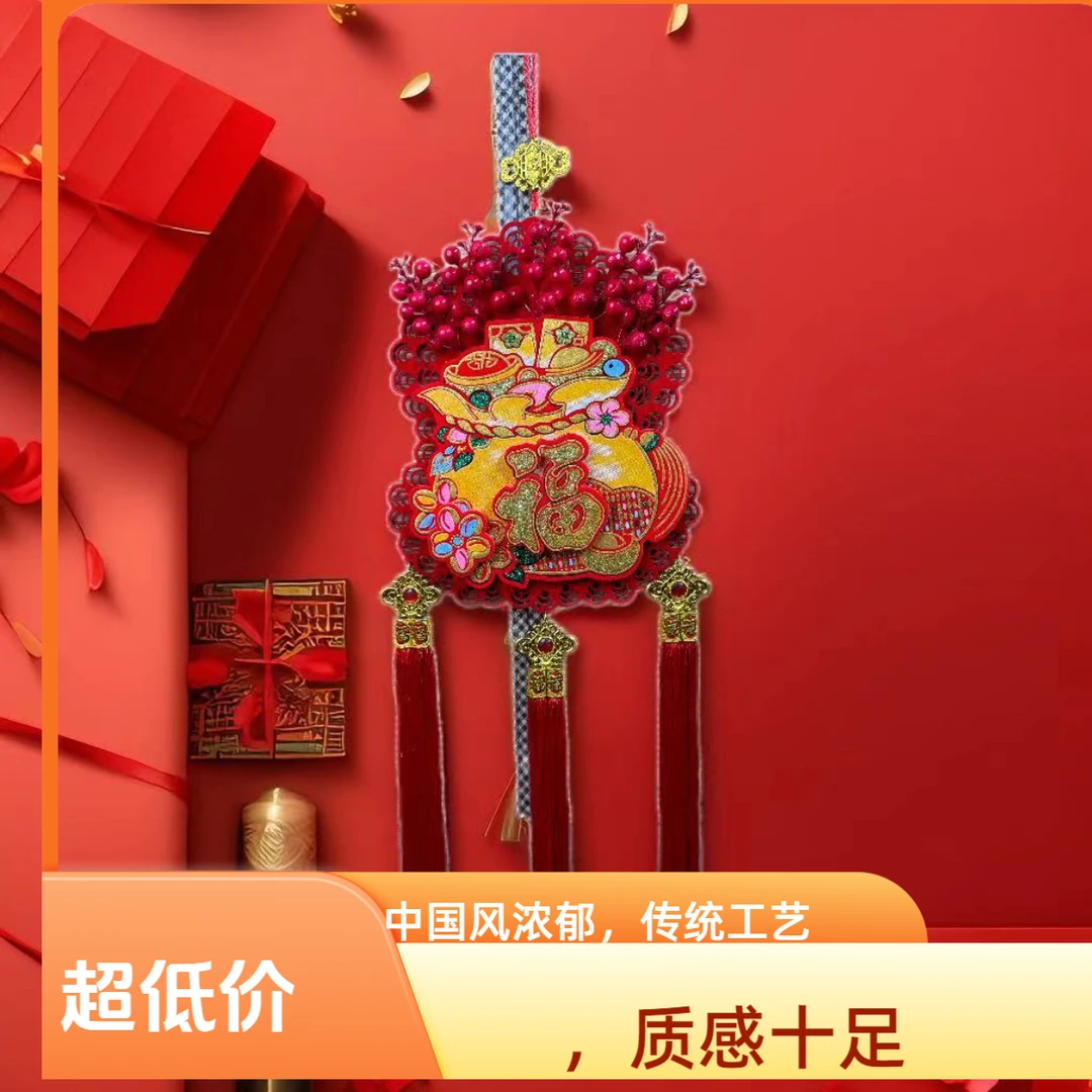(富贵发财大福桶)2025蛇年爆款