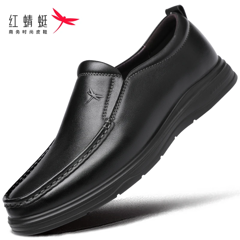 红蜻蜓男鞋夏季休闲皮鞋男真皮头层牛皮一脚蹬懒人鞋软皮软底商务