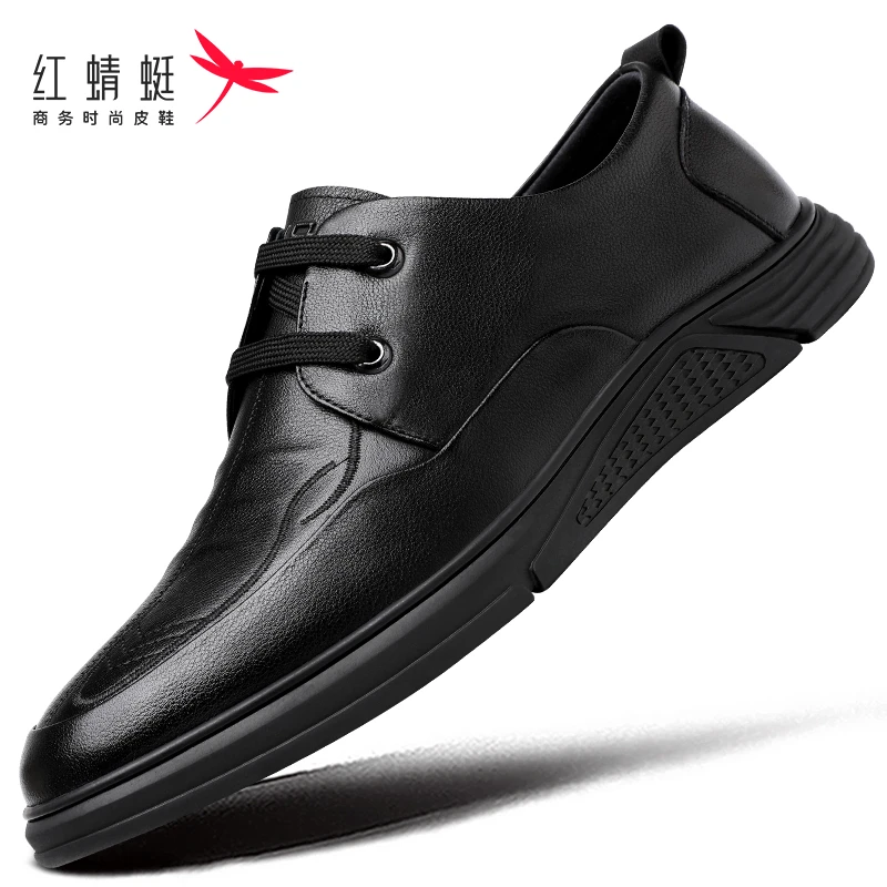 红蜻蜓男鞋春季皮鞋男真皮头层牛皮商务休闲鞋子脚宽系带百搭软底