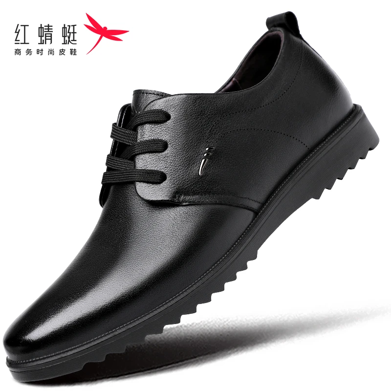 红蜻蜓男鞋冬款休闲皮鞋男商务正装真皮头层牛皮软底品牌办公断码
