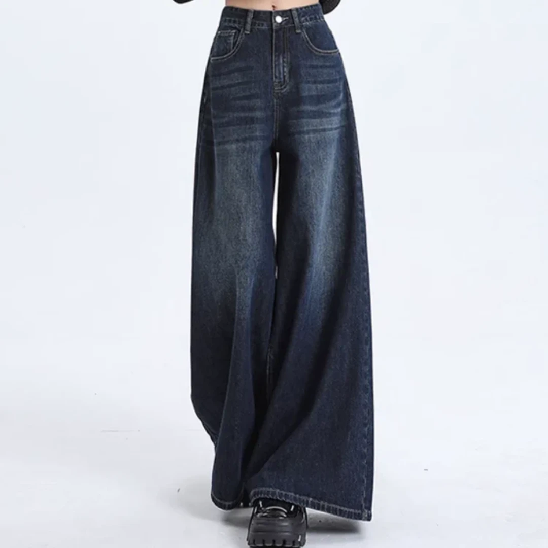 【婷直播链接】垂感牛仔裤显瘦阔腿裤高腰复古宽松长裤裤子喇叭裤