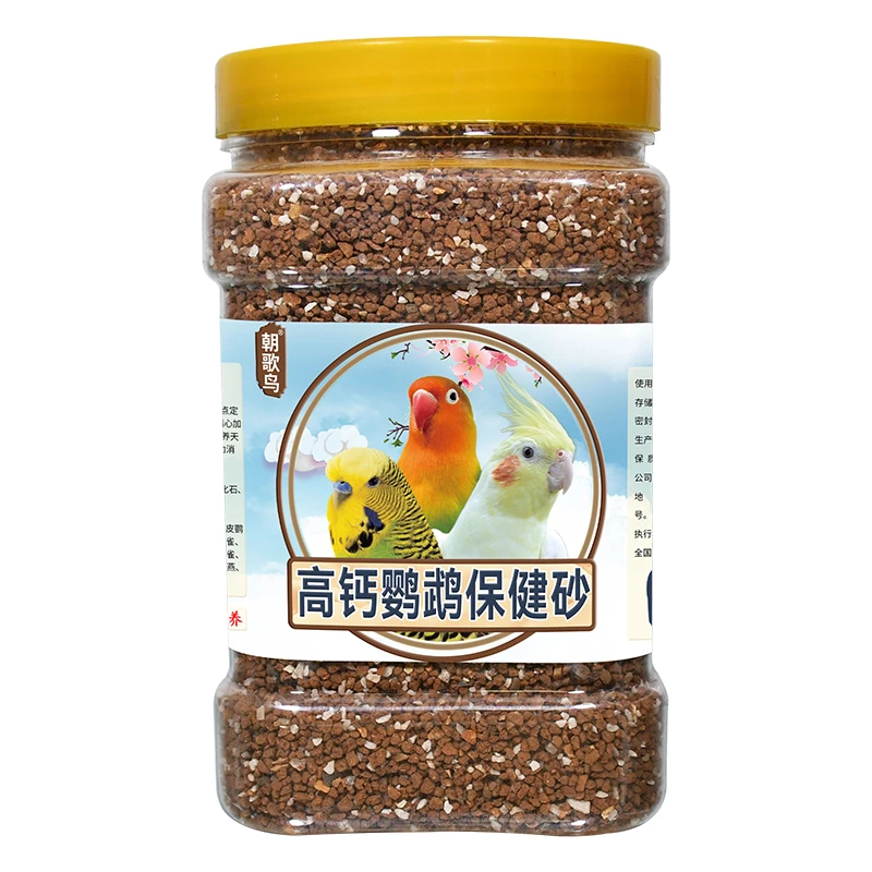 朝歌鸟保健砂高钙鸟食饲料鸽子红土保健砂鸟用