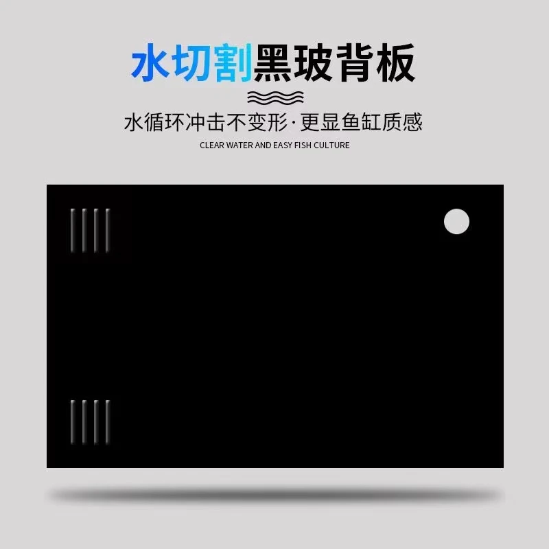 卓鱼【福利款35方缸】金晶超白鱼缸