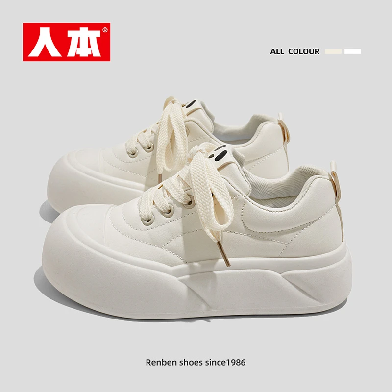 人本厚底小白鞋女2024新款春季女款板鞋大头百搭女鞋丑萌鞋100739
