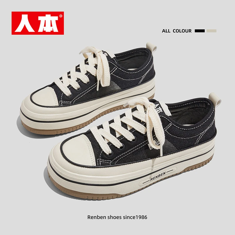 人本女鞋网面板鞋厚底23113夏浅色休闲鞋镂空透气网鞋23113