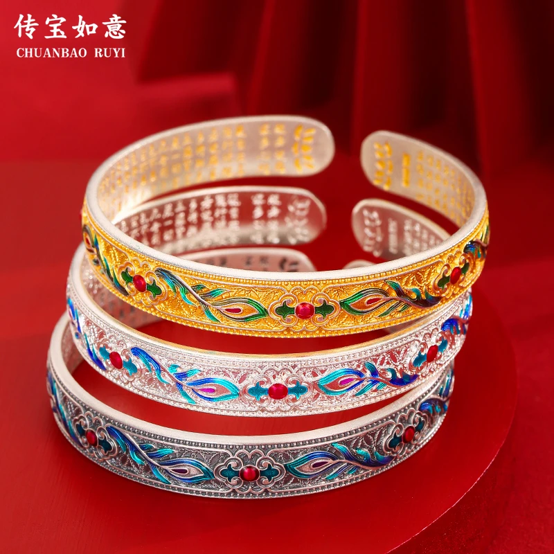 足银珐琅手镯 足银999.9古法手镯女纯银国风珐琅描金心经手环礼物