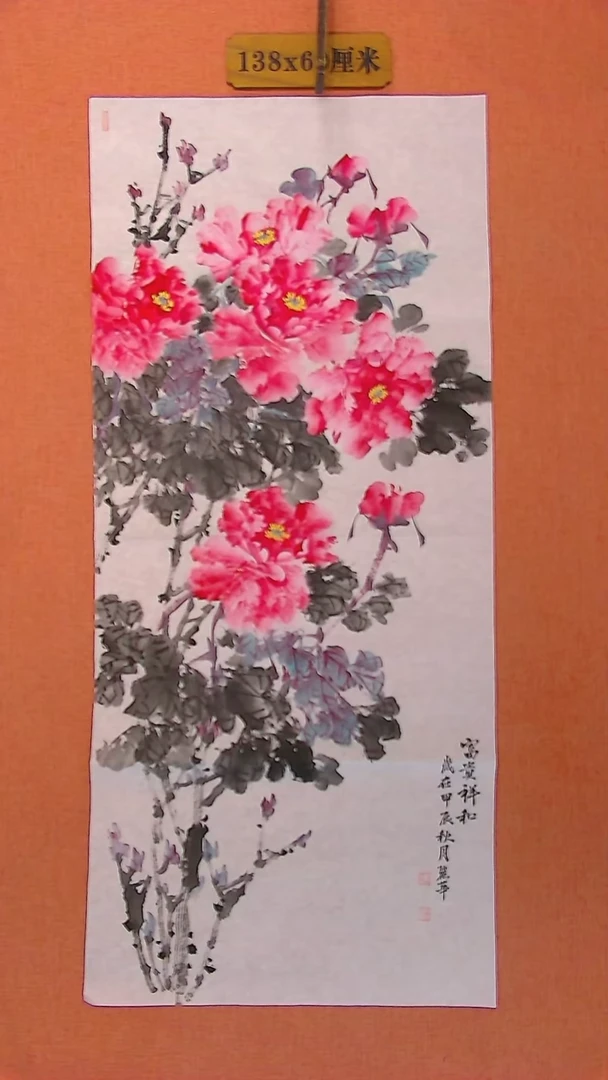 【闪购商品】绘画513 山东省美协会员史丽华老师作品