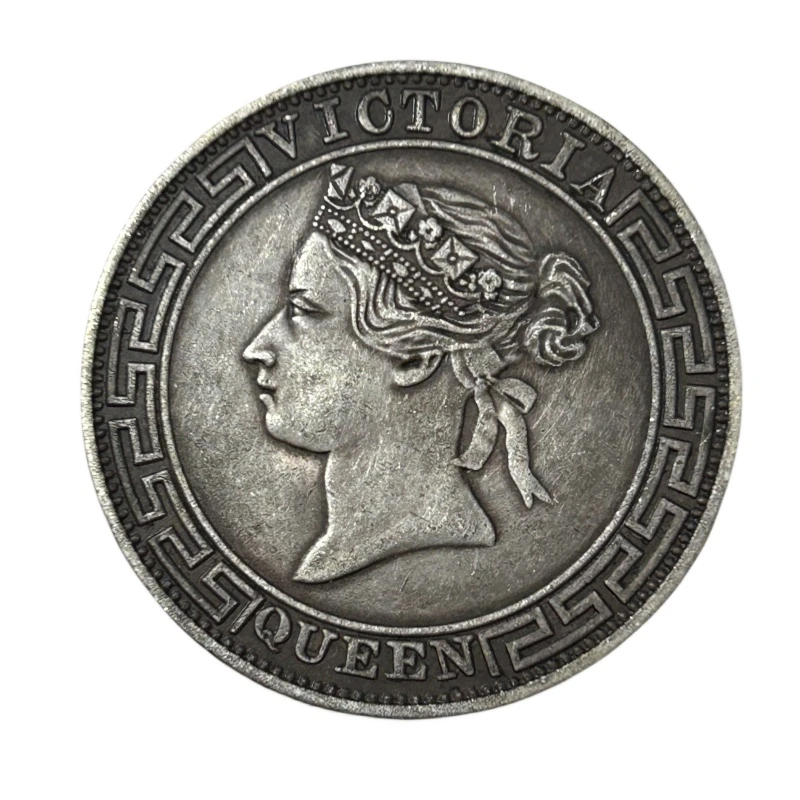 非法定货币仿古红铜镀银香港银币   硬币工艺品发货