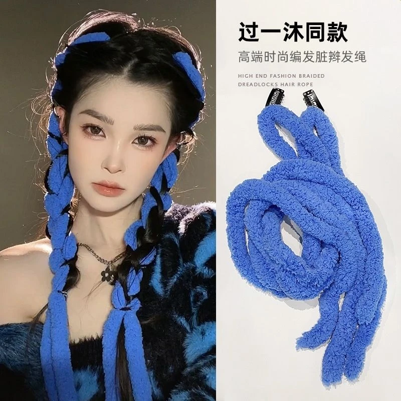 网红发绳甜酷毛绒彩绳个性脏辫嘻哈夸张粗麻花辫发夹潮流时尚
