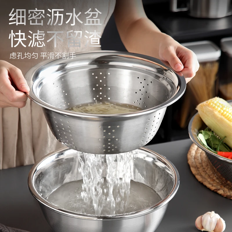 3件套】切菜盆多功能不锈钢刨丝盘土豆片蔬菜萝卜擦丝片刨丝器神器