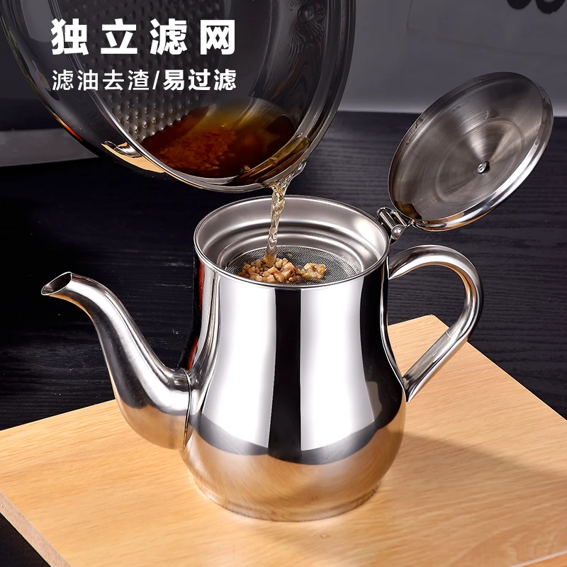 凯旺304不锈钢油壶装酱醋倒油瓶欧式安士壶家用厨房滤网厨房油瓶