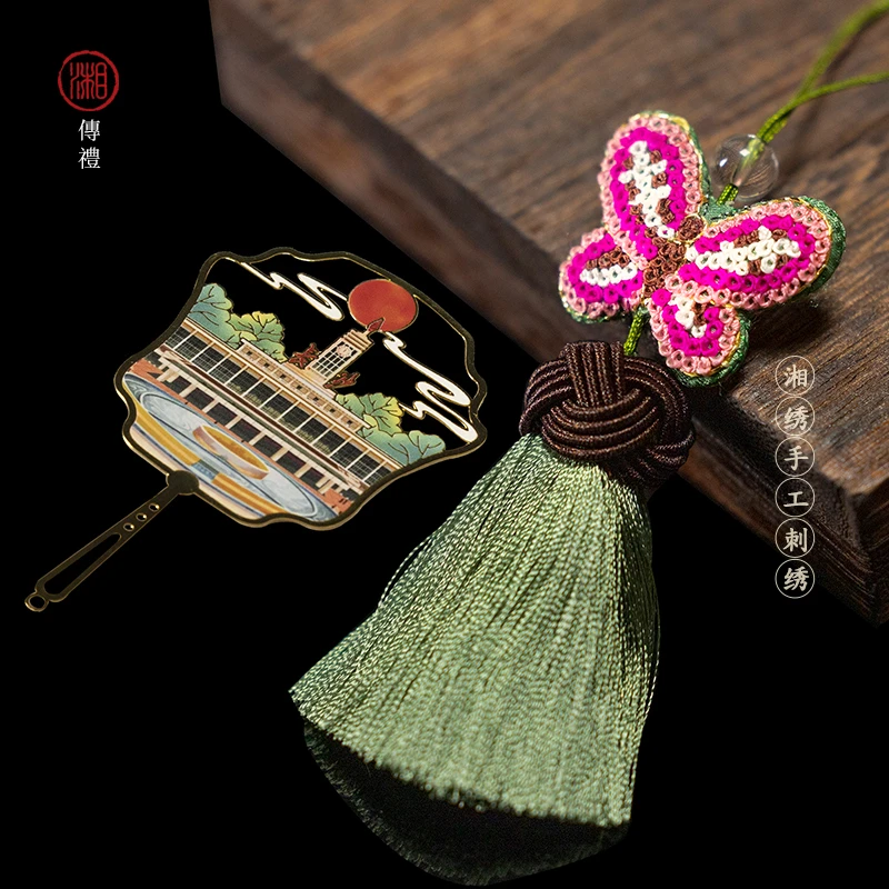 湘传礼湘绣手机钥匙纯流苏小挂件搭配黄铜小书签套装文创礼品