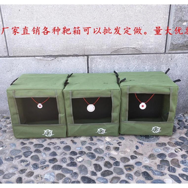 203040厘米靶箱可折叠靶箱钢珠回收箱耐打靶箱消音靶箱弹弓箱