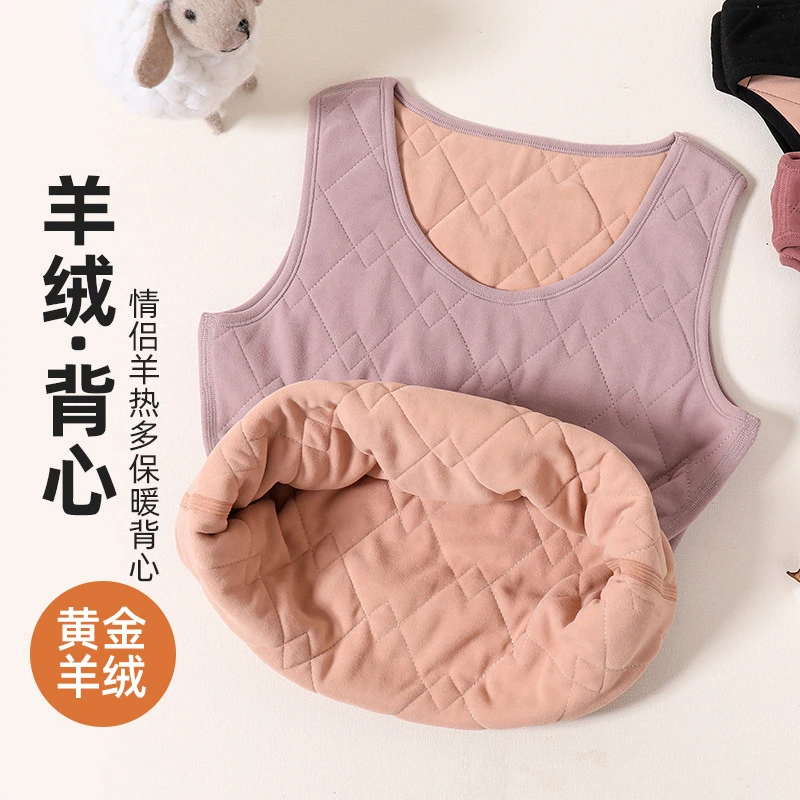 优选羊绒保暖背心女士加厚羊毛秋冬加绒内搭保暖内衣三层夹棉马甲