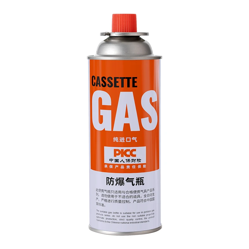 丁烷燃气瓦斯炉气体防爆通用气瓶卡式炉气罐户外喷火烤枪卡磁炉