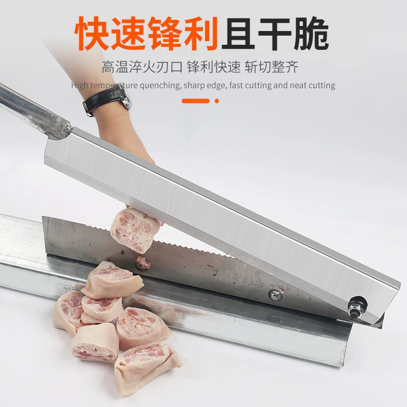 铡刀切骨机家用切骨头神器小型猪蹄商用铡刀切刀剁鸡排骨送固定夹