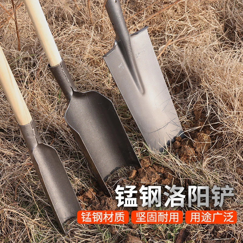 锰钢加厚洛阳铲挖树铲种起苗工具专用挖树根洞坑地土神器铁锹农用
