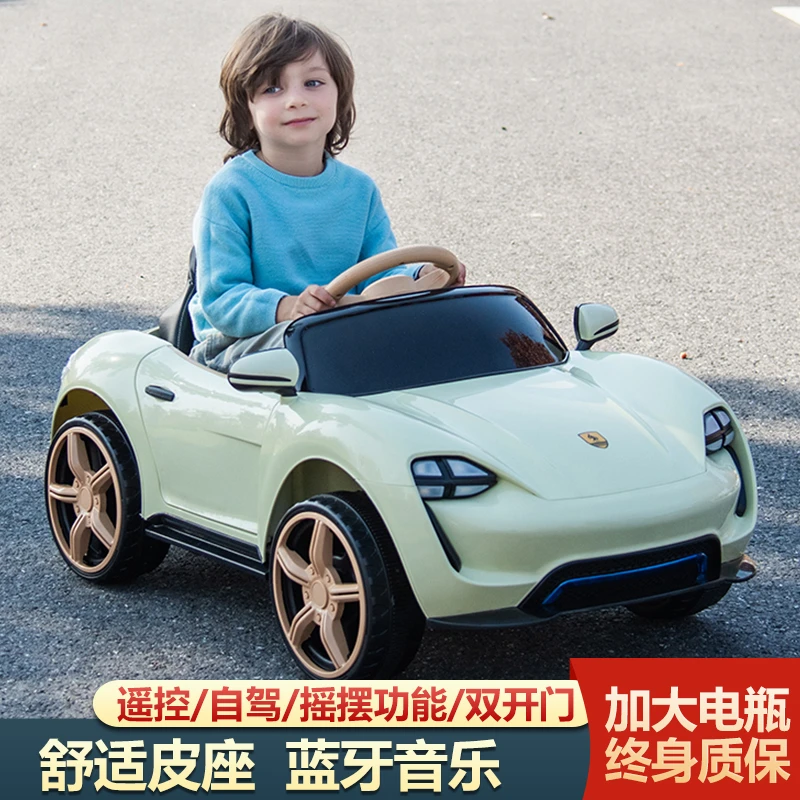 【文创好物】2025新款儿童电动汽车可坐人遥控玩具车男女宝宝电动车