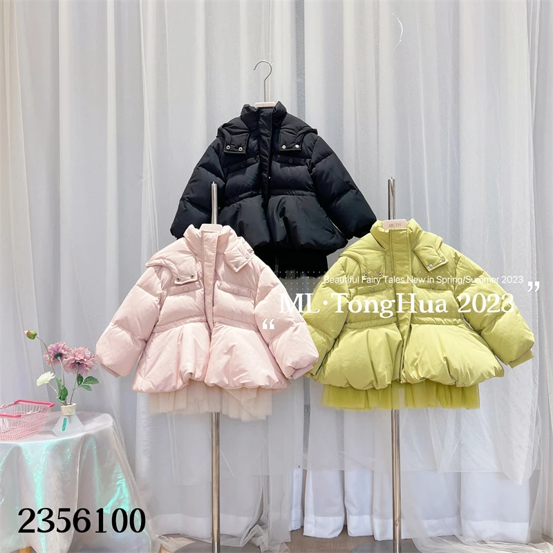 羽4~美丽童话~羽绒服2356100