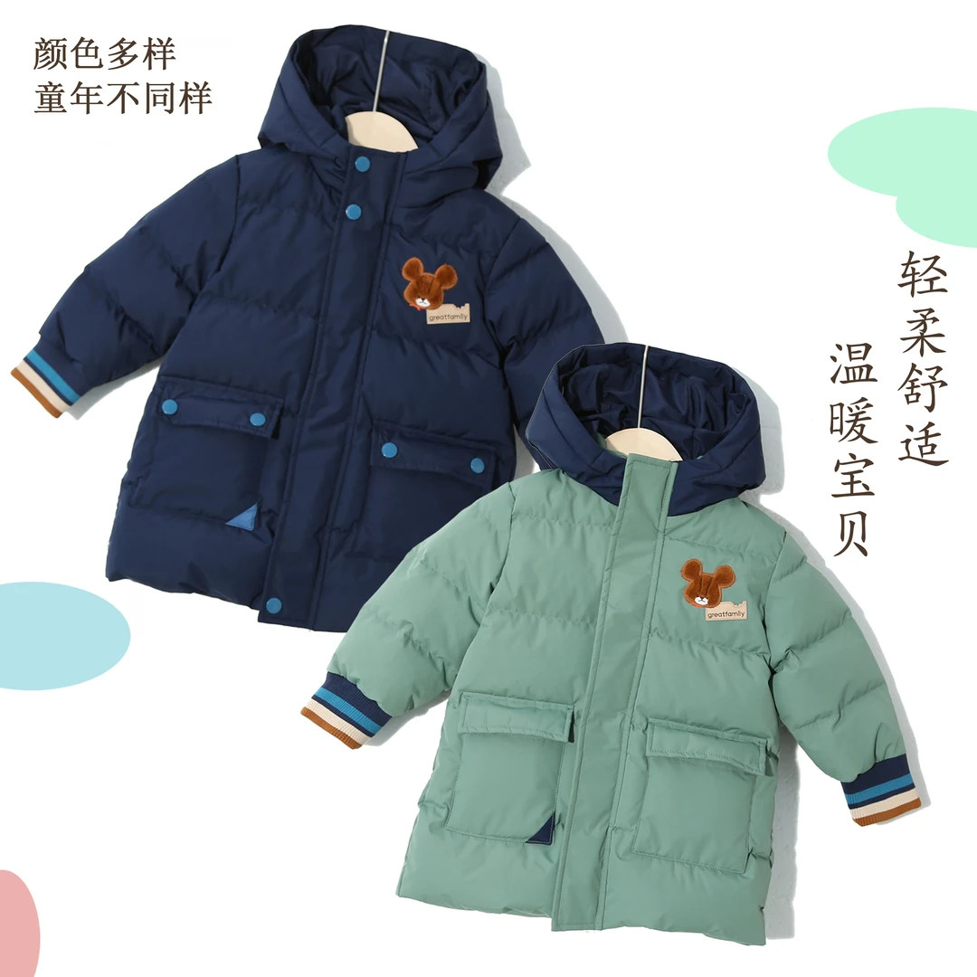 儿童棉服外套连帽设计休闲保暖秋冬季上衣1C512(个别口袋上无扣)
