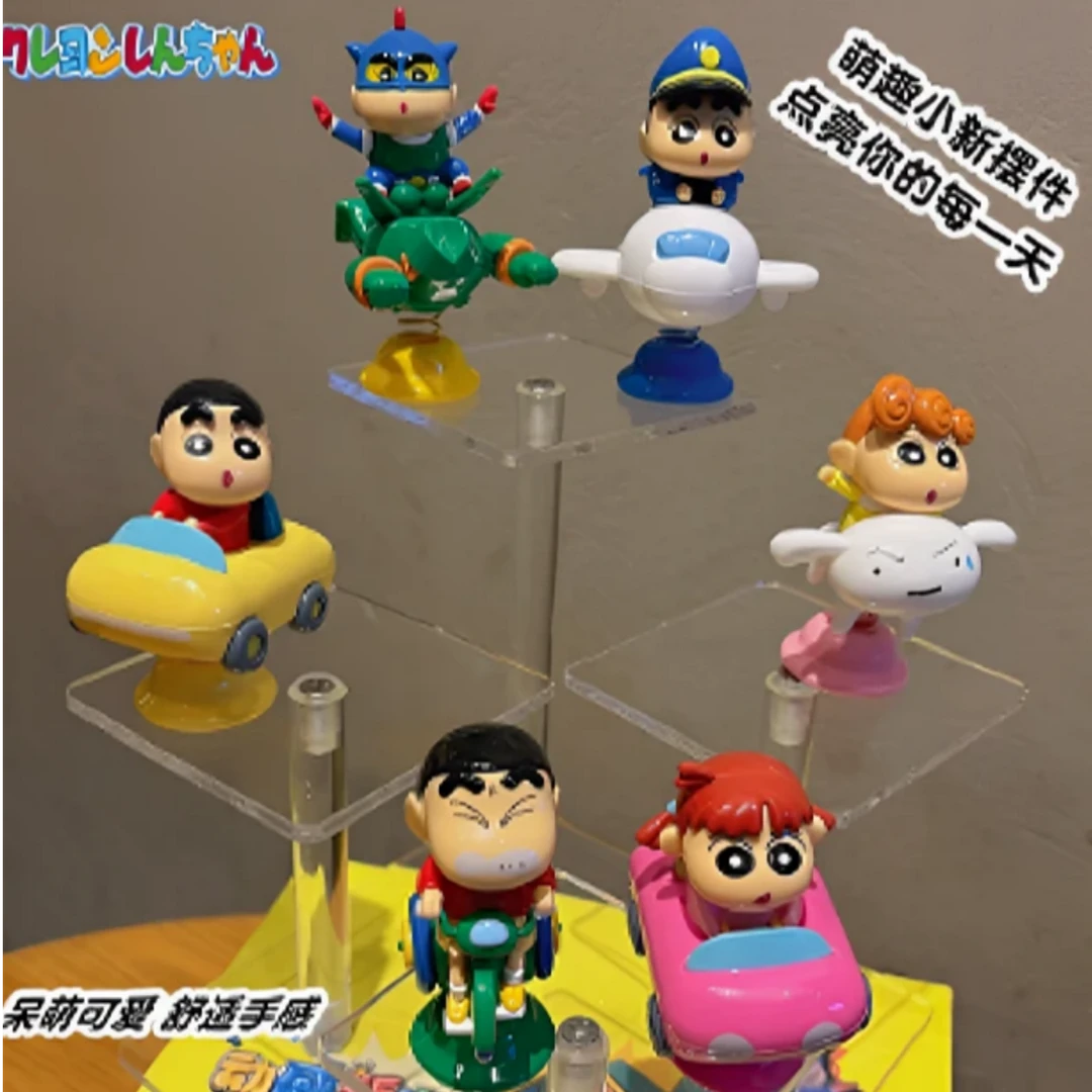【蜡笔小新动感新次元】桌面摆件摇摇乐创意卡通可爱公仔动漫周边