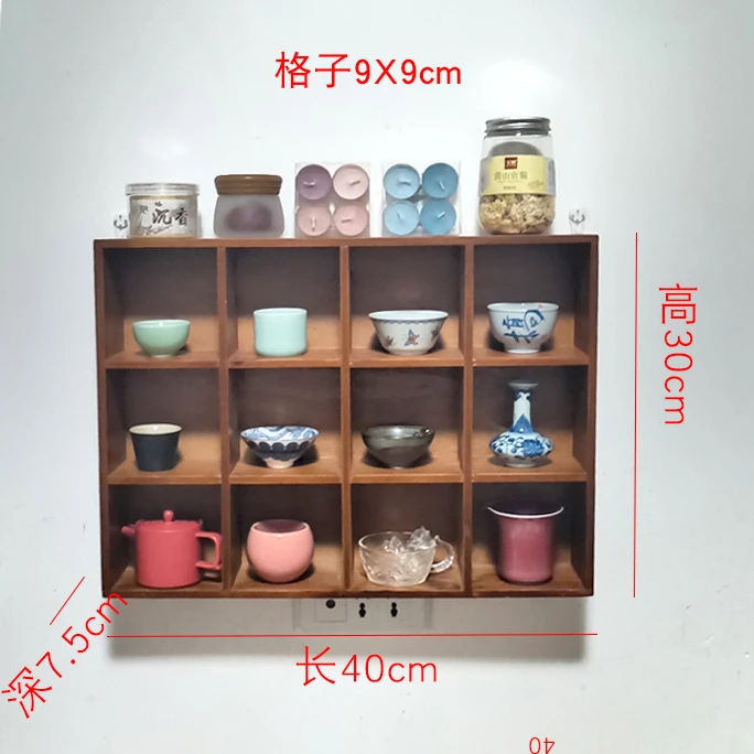 【小扬哥推荐】复古壁挂墙面收纳架木质十二宫格桌面博古架摆件盲