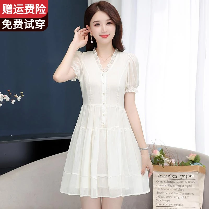 冰丝遮肚连衣裙女夏季2023新款小个子时尚气质妈妈潮牌女装新款