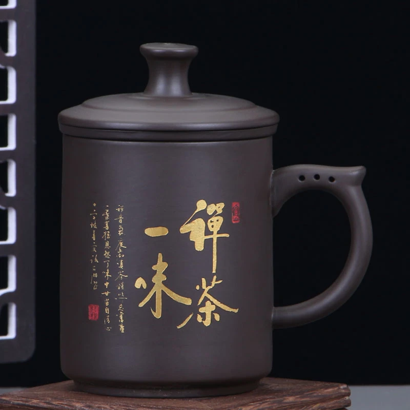 原矿紫砂男士喝茶杯纯手工免费姓氏定制描金带盖过滤大容量喝茶杯