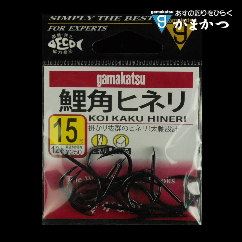 伽玛卡兹日本进口鲤角12162带倒刺鱼钩鲤鱼草鱼黑坑大物野钓用钩