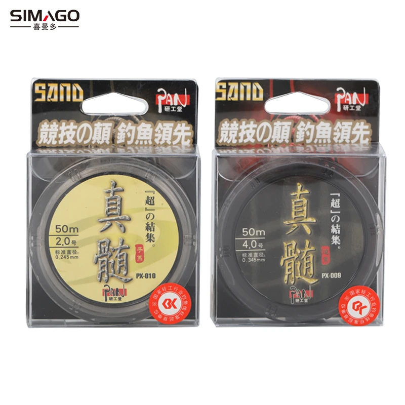 喜曼多正品真髓50米鱼线主线子线强拉力不打卷手竿黑坑台钓鱼线