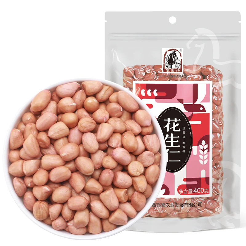 塞翁福花生仁400g原味去壳生花生米不带壳黑龙江四粒红花生仁新鲜
