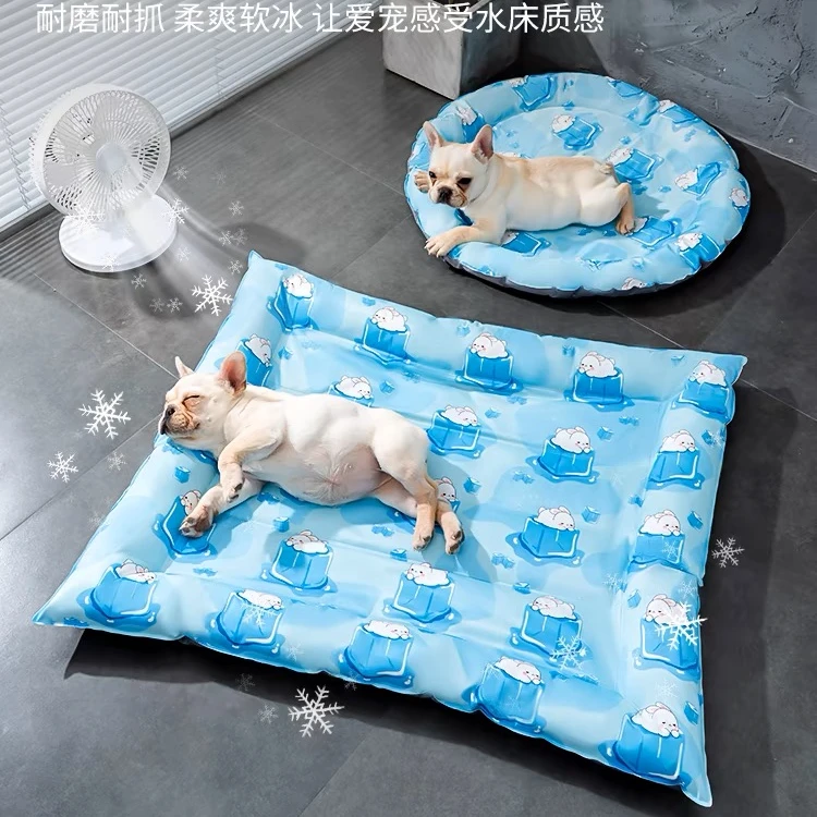 狗窝冰垫冰窝柯基睡觉用夏季降温睡猫咪狗床夏天四季通用狗狗垫子