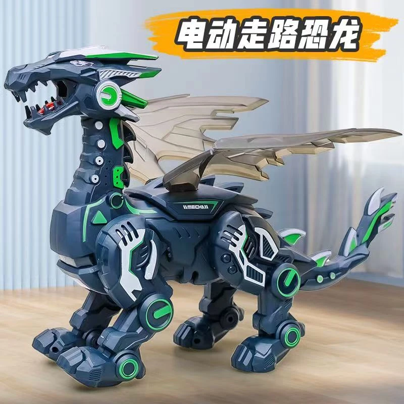 电动恐龙儿童玩具带灯光（电池自备运损联系客服）科学实验