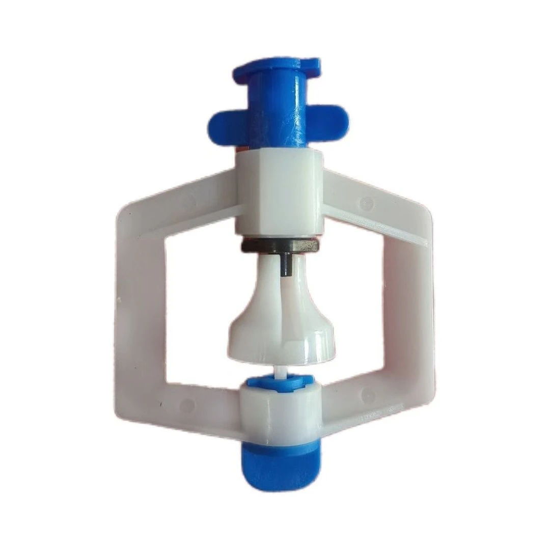 茗雨蔬菜大棚微喷头倒挂吊挂吊喷头360度框架旋转喷头喷灌喷淋头