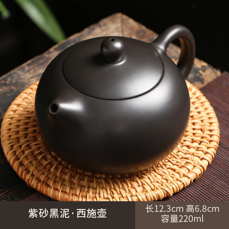 紫砂壶单壶手工泡茶壶家用中式茶杯西施养生功夫茶具套装礼品定制