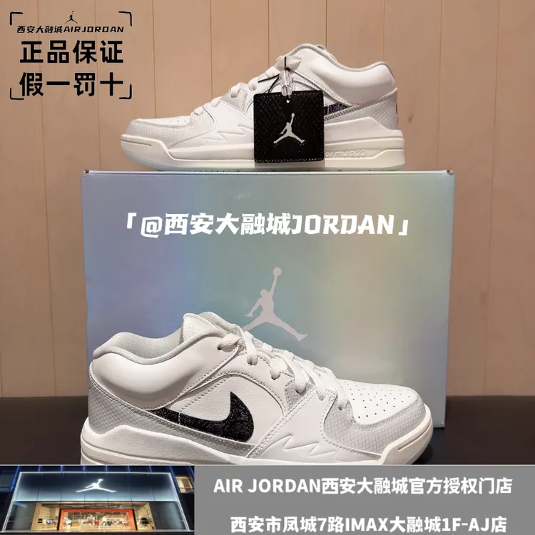 【西安大融城JD门店正品】AJ90 CNY蛇年 低帮大童运动鞋HV4298-100