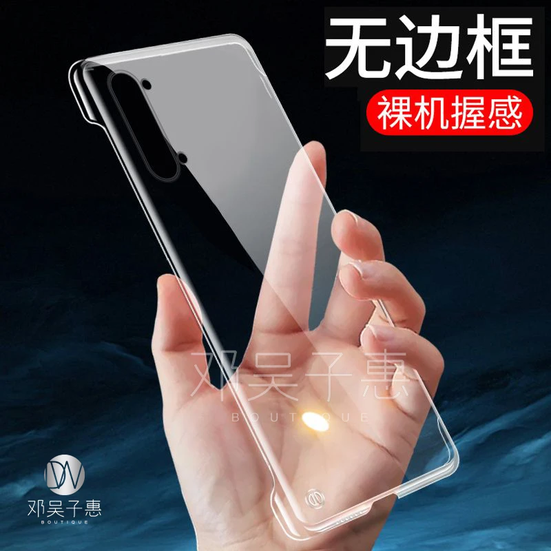 适用OPPO Reno3手机壳新款简约透明无边框超薄防摔散热保护套硬壳