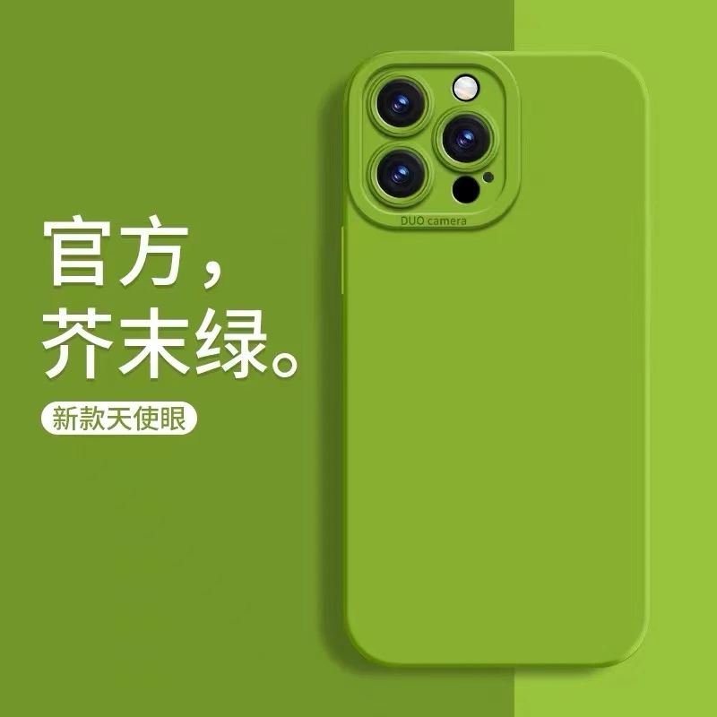 芥末绿新款液态硅胶适用华为mate50壳50pro防摔p50软胶p40pro+全