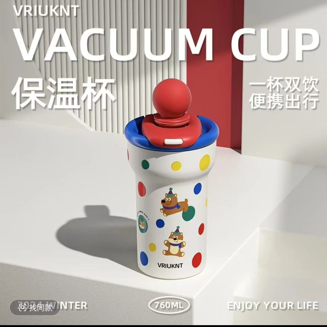 波点保温杯女生高颜值2024新款大容量吸管杯子学生不锈钢便携J