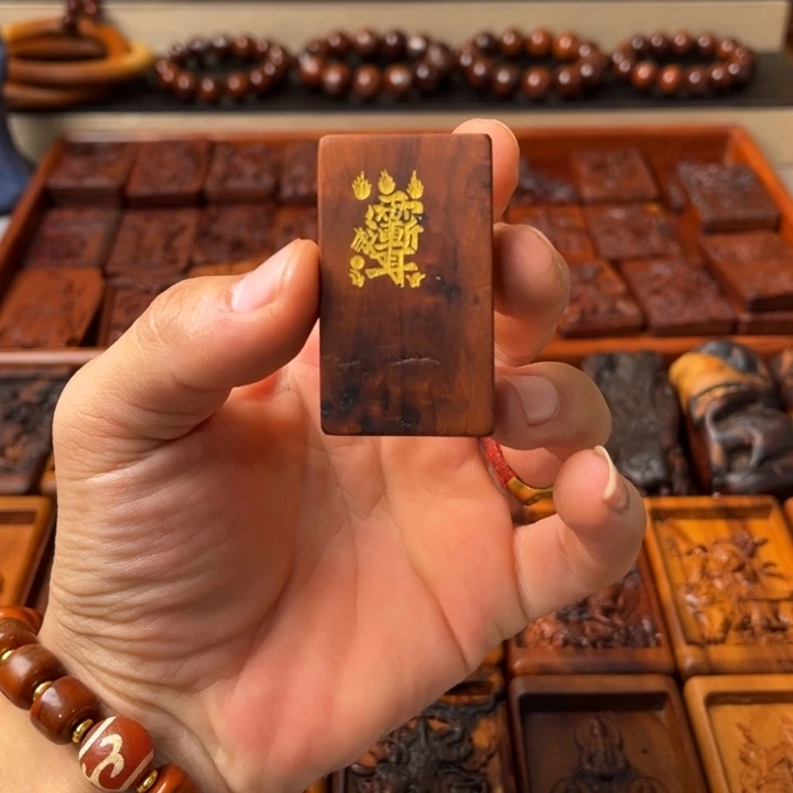 枣木啊啊啊啊啊啊啊啊